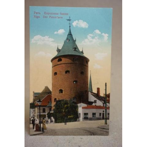 Riga Der Pulverturm Postcard Carte Postale Lettland Ryssland 1910 talet