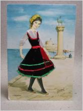 Grekiskt vykort med Broderade kläder 
