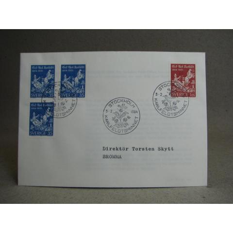 FDC 1964 -  3/2 1964 Karlfeldtsminnet  / Fina stämplar på 4 Frimärken