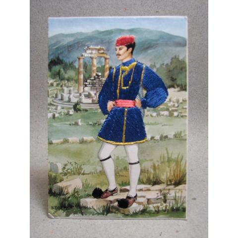 Grekiskt vykort Man med påsydda broderade kläder 