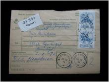 Adresskort med stämplade frimärken - 1972 - Filipstad till Bjurberget
