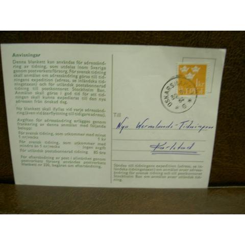 Paketavi med stämplade frimärken - 1964 - Oskarshamn 1 till Karlstad 1