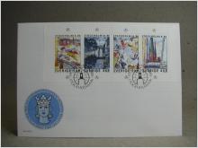 FDC Vinjett - 21/5 1985 Stockholmia 86  / med fin stämpel på 4 frimärken