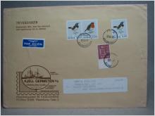 Äldre brev med frimärken - stämplat Oslo Elisenberg 1982