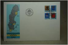 FDC Vinjett  / Fina Stämplar på Landskapsvapen 84  24-4 1984