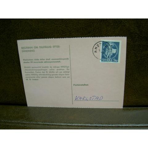 Paketavi med stämplade frimärken - 1973 - Åmotfors