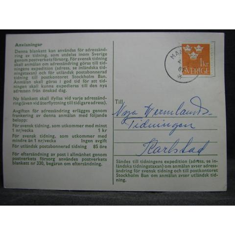 Adressändringskort med stämplade frimärken - 1967 - Mangskog