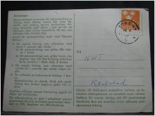 Adressändringskort med stämplade frimärken - 1967 - Torsby