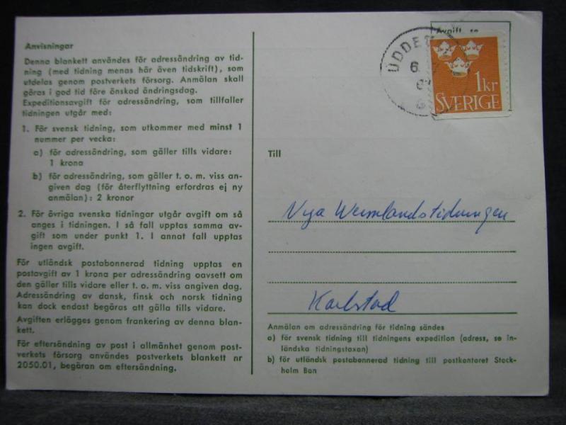 Adressändringskort med stämplade frimärken - 1967 - Uddevalla