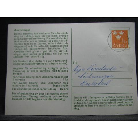 Adressändringskort med stämplade frimärken - 1967 - Väse