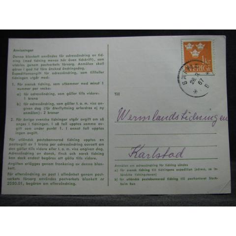 Adressändringskort med stämplade frimärken - 1967 - Säffle