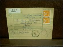 Paketavi med stämplade frimärken - 1964 - Forshaga till Sunne