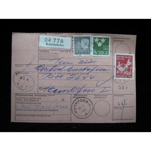 Adresskort med stämplade frimärken - 1964 - Katrineholm till Munkfors