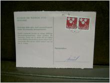 Paketavi med stämplade frimärken - 1970 - Åmål