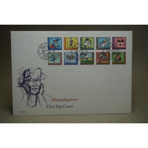 FDC Vinjett Fina Stämplar på Rabattfrimärken Vimmerby Astrid Lindgren 14 5 1987