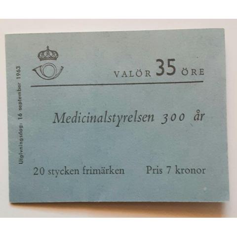 Frimärken. Häfte  H 157 Medicinalstyrelsen 300 år.