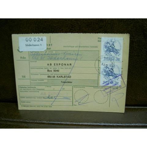 Paketavi med stämplade frimärken - 1972 -  Söderhamn 1 till Karlstad