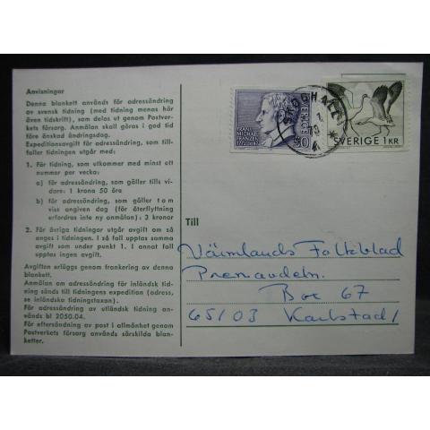 Adressndringskort med stämplade frimärken - 1973 - Skoghall