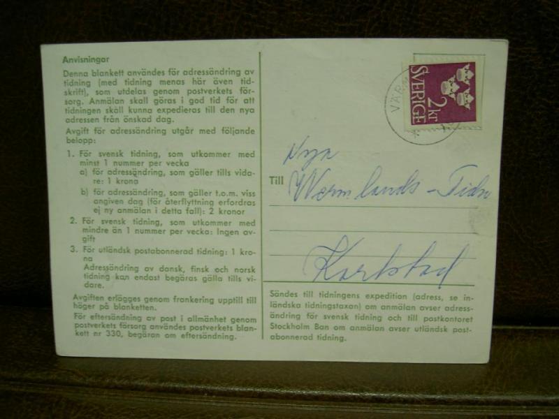 Paketavi med stämplade frimärken - 1967 - Värmlands Dalby till karlstad