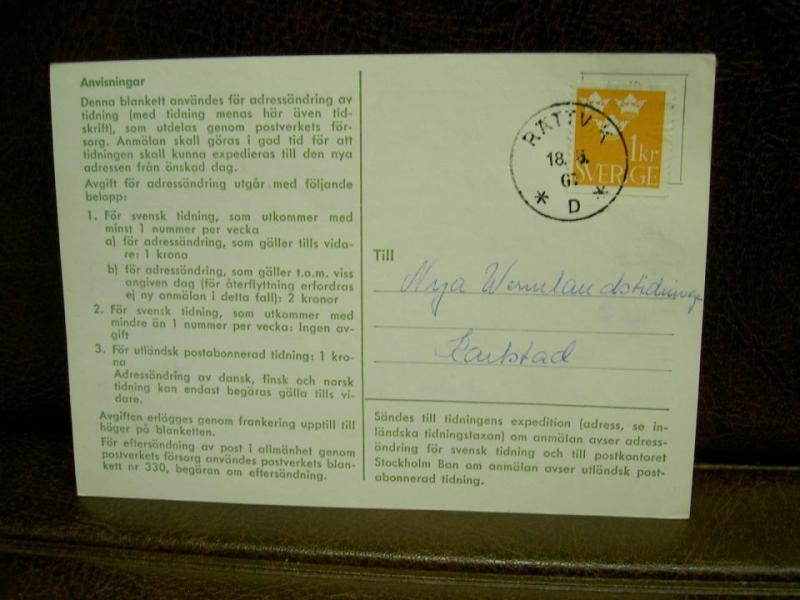 Paketavi med stämplade frimärken - 1967 - Rättvik till karlstad