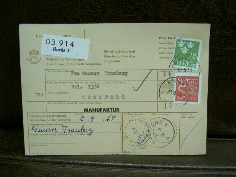 Paketavi med stämplade frimärken - 1964 - Borås 3 till Munkfors