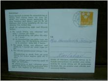 Paketavi med stämplade frimärken - 1967 - Allstakan till karlstad