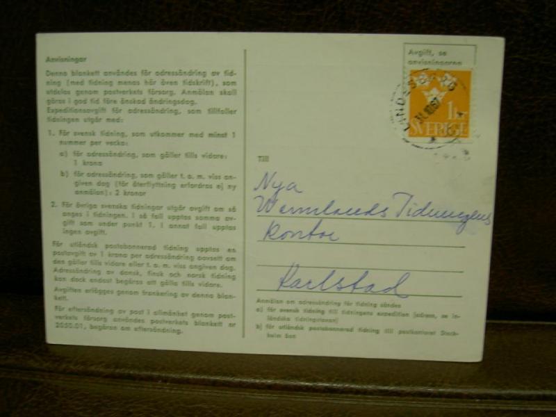 Paketavi med stämplade frimärken - 1967 - Lindesberg till karlstad