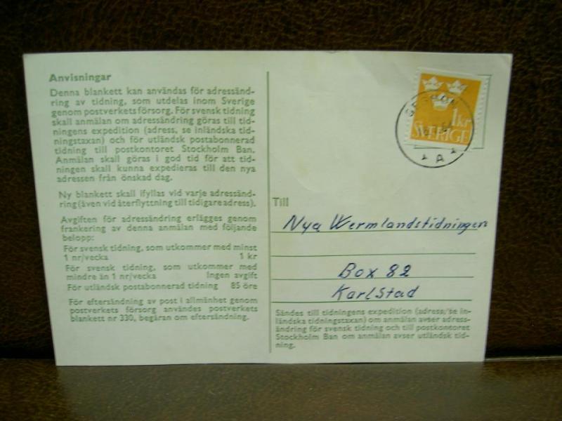 Paketavi med stämplade frimärken - 1964 - Segmon till Karlstad 1
