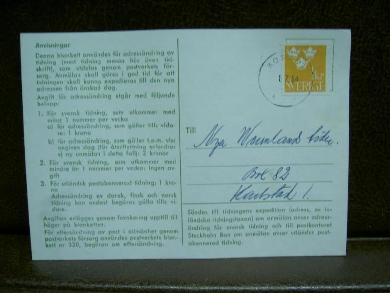 Paketavi med stämplade frimärken - 1964 - Koppom till Karlstad