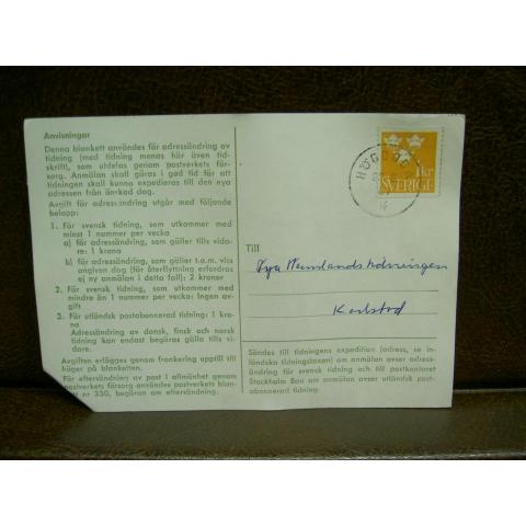 Paketavi med stämplade frimärken - 1964 - Högboda till Karlstad 1