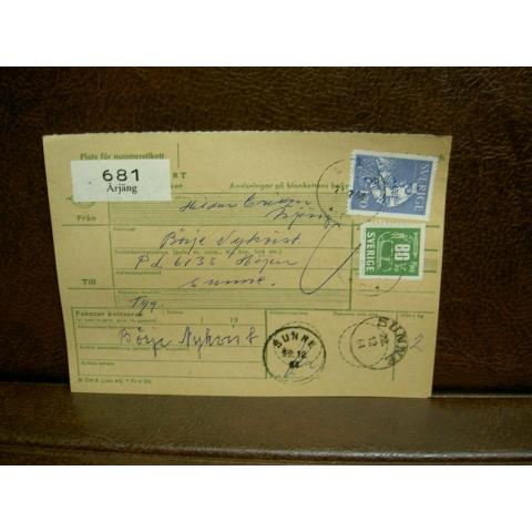 Paketavi med stämplade frimärken - 1964 - Årjäng till Sunne