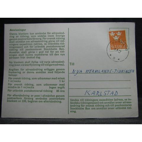 Adressändringskort med stämplade frimärken - 1967 - Hammarö