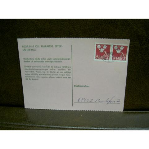 Paketavi med stämplade frimärken - 1970 - Väröbacka 1