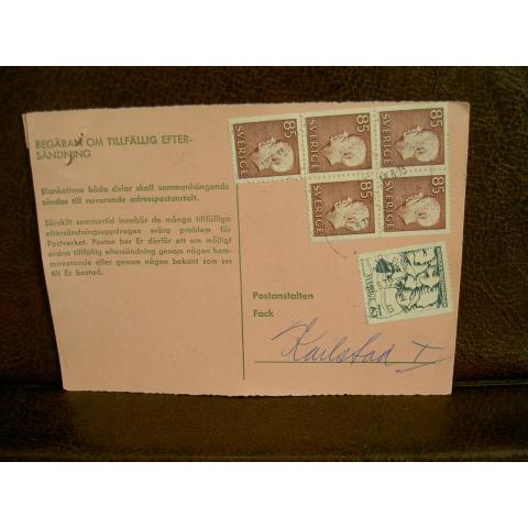 Paketavi med stämplade frimärken - 1973 - Karlstad 3
