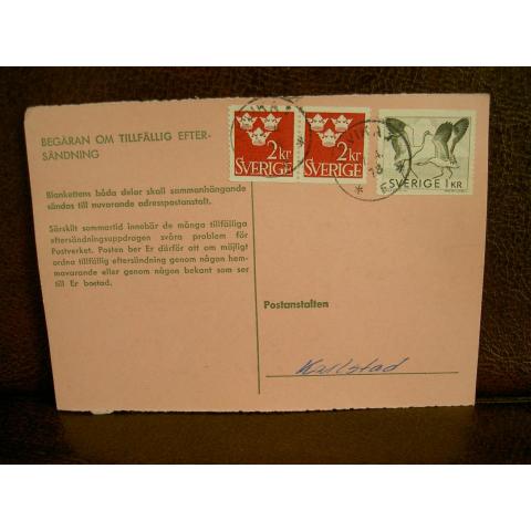 Paketavi med stämplade frimärken - 1973 - Arvika 1