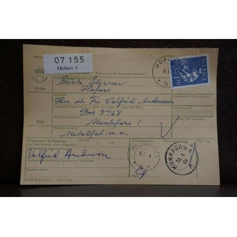 Frimärke  på adresskort - stämplat 1963 -  Hofors 1 - Munkfors 