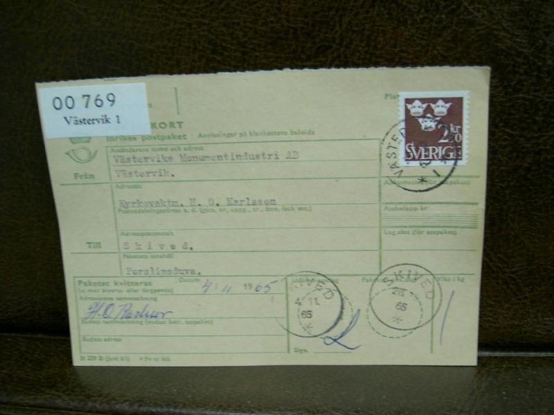 Paketavi med stämplade frimärken - 1965 - Västervik 1 till Skivad