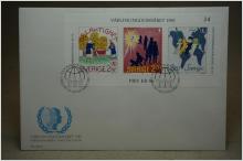 FDC Vinjett  / Fina Stämplar på Världsungdomsåret  12-10 1985