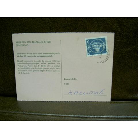 Paketavi med stämplade frimärken - 1973 - Karlstad 4