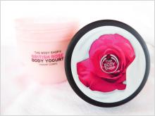 The Body Shop British Rose Body Yogurt 200 ml