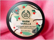 The Body Shop Warm Vanilla Softening Body Butter 50 ml Resestorlek
