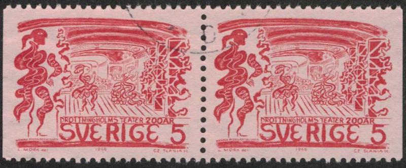 Facit #582BB Drottningholmsteatern 200 år, 5 öre röd