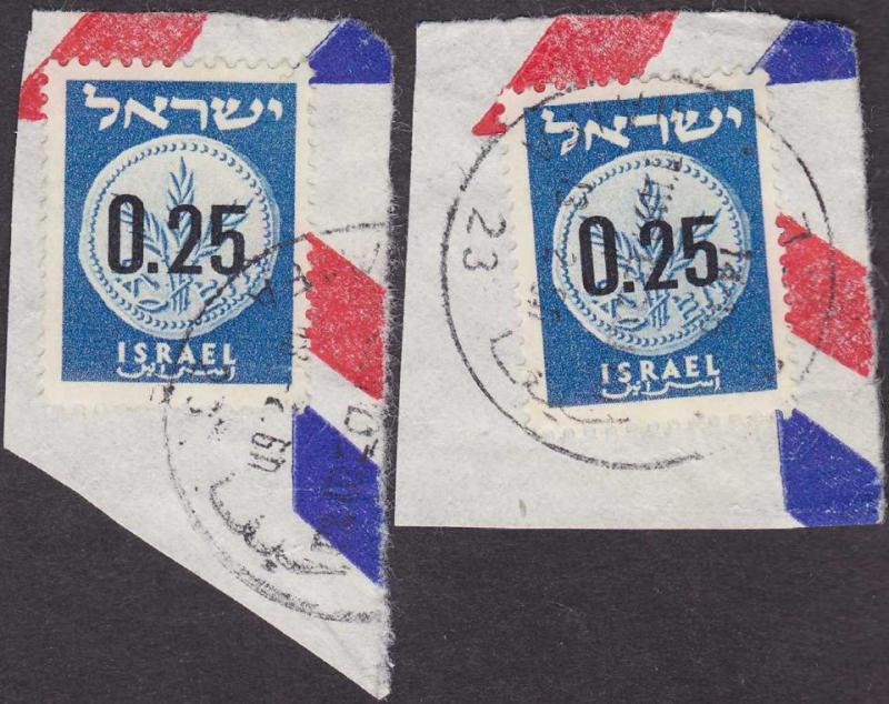 Några frimärken från Israel