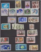 Sovjetunionen, 1 blad stämplade frimärken från  år 1960.