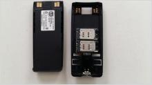 Nokia Batteri 1100 mAH och Adapter för dubbla simkort