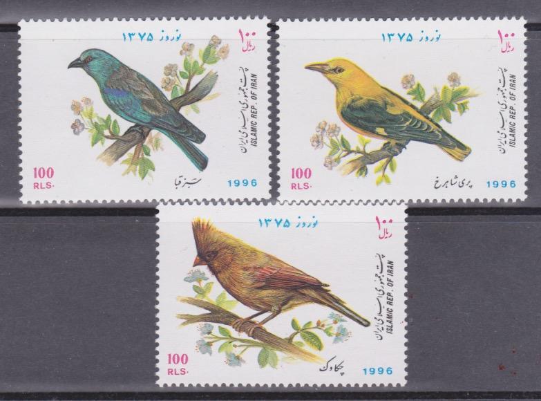 Iran, postfriska fåglar år 1995