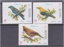Iran, postfriska fåglar år 1995