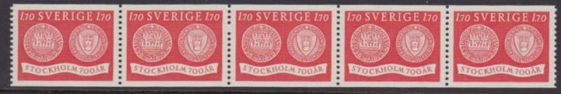 Stockholm 700 år  Facit Nr 450 1.70 kr ** i 5-strip.