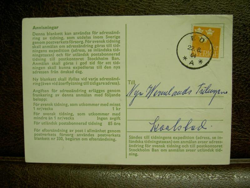Paketavi med stämplade frimärken - 1964 - Ed till Karlstad