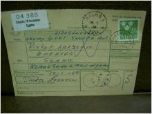 Paketavi med stämplade frimärken - 1964 - Svenska FN-bataljongen Egypten till Sunne 